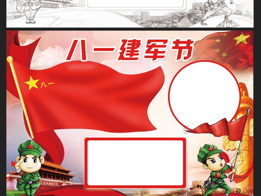 宋代词人邓肃的十首诗词,窗间疏影横春瘦,枕上冷香寻梦幽
