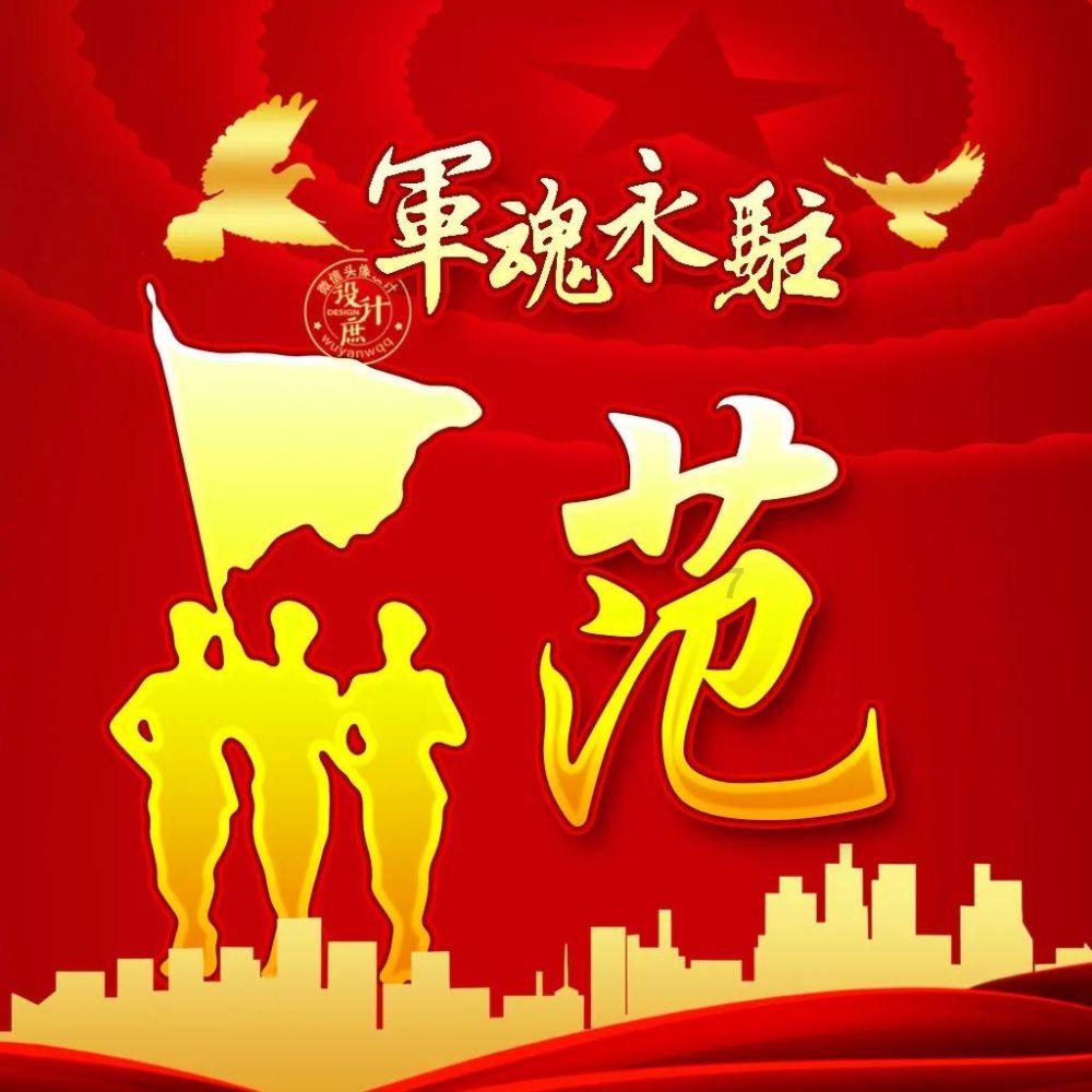 “小众”遗产巡礼：世界文化遗产土司遗址，是个什么来头？游戏画面