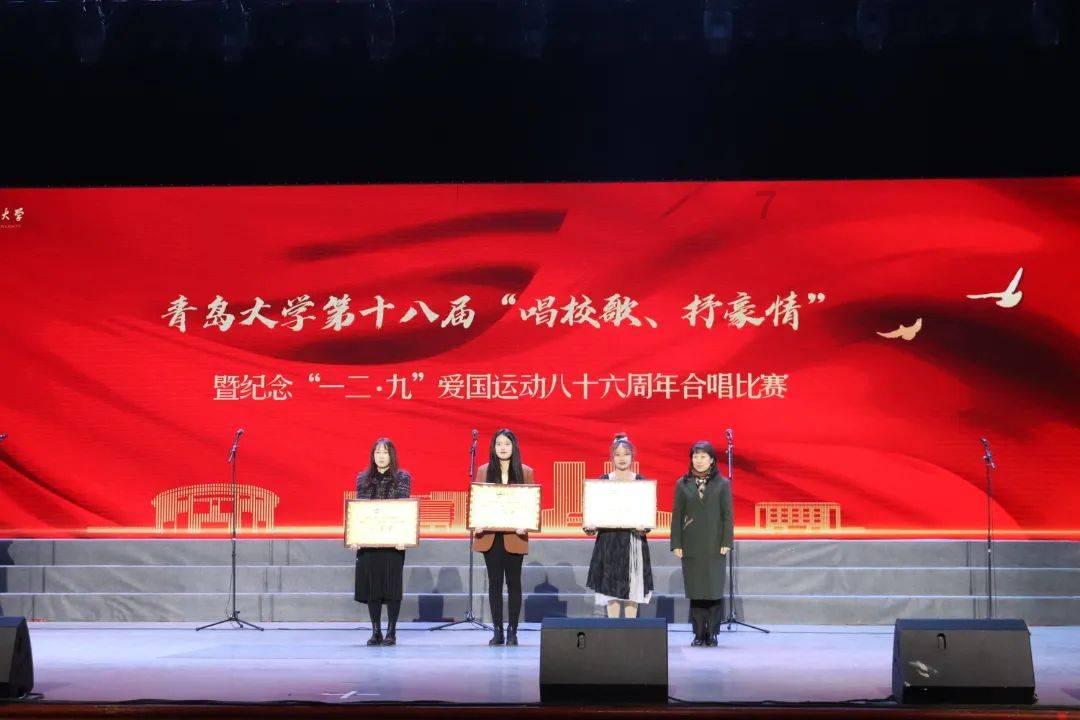 光明记忆