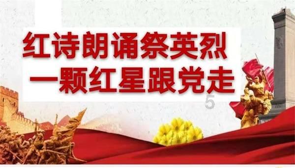 侏罗纪世界进化
